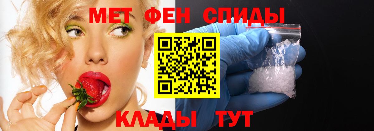 АМФ Premium Печора