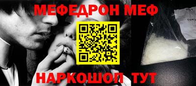 МДПВ Рязань