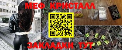 МДПВ Рязань