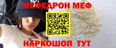 гидра Свободный