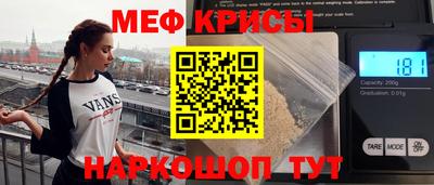 гидра Свободный