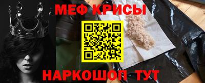ECSTASY Рыбинск