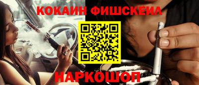 гидра Свободный