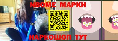 гидра Свободный