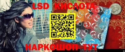 ECSTASY Рыбинск