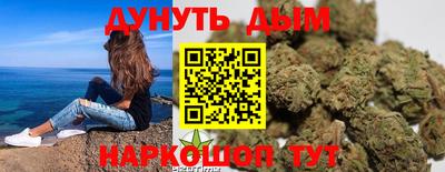 ECSTASY Рыбинск