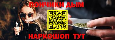 гидра Свободный
