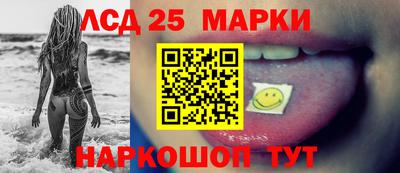 ешки Северобайкальск