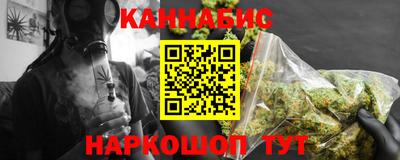 ECSTASY Рыбинск