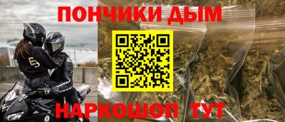 кокаин колумбия Рузаевка