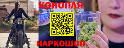 ECSTASY Рыбинск