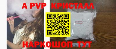 МДПВ Рязань
