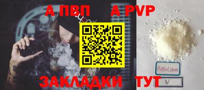 кокаин колумбия Рузаевка