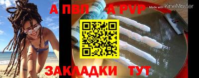 МДПВ Рязань