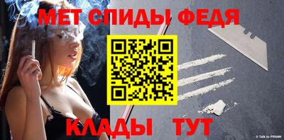 ешки Северобайкальск