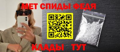 кокаин колумбия Рузаевка
