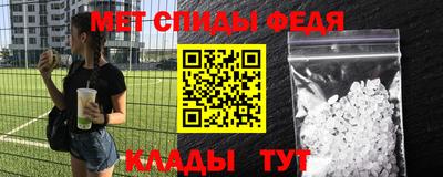 ешки Северобайкальск