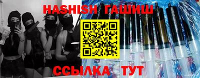 ECSTASY Рыбинск