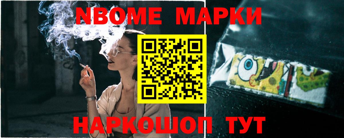 ЛСД экстази кислота Печора